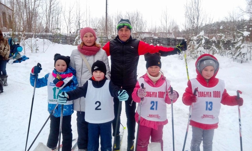 Поддержка спорта