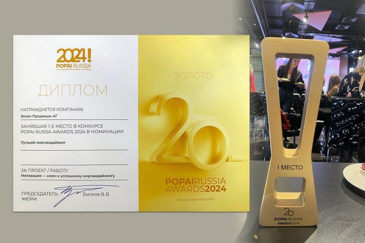 Фото: Реальное время