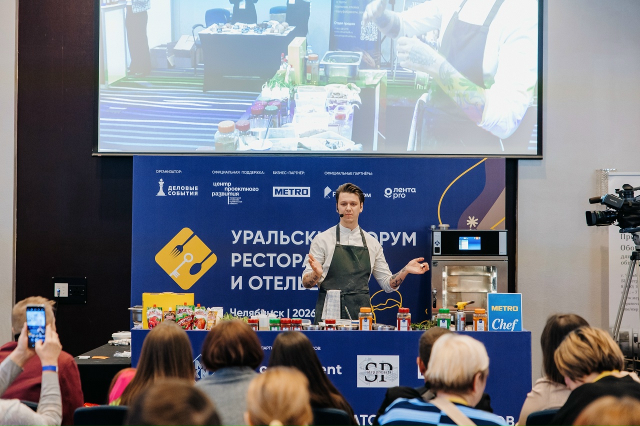 ТМ «Махеевъ» в эпицентре ресторанной жизни Урала